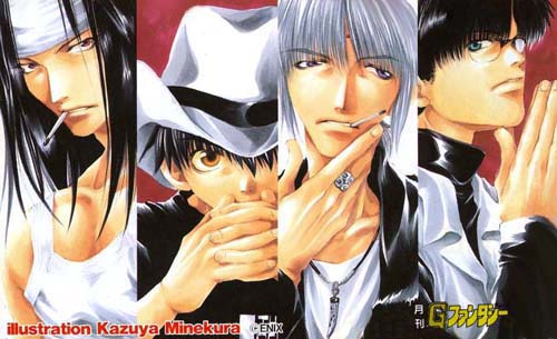 Otaku Gallery  / Anime e Manga / Saiyuki / Illustrazioni / 029.jpg